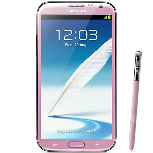 Samsung Galaxy Note II N7100 Antiviren & Virenschutz Apps