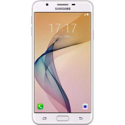 Samsung Galaxy On5 Antiviren & Virenschutz Apps